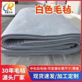 毛毡;其他美术用品;猫猫玩具