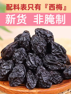 �½���÷�ɟo��÷�Ӹ�����ʳ�D��÷�����خa�������ؼ������÷��