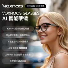 AI��������ͷ�۾�����4K¼Ӱͨ������¼����ģ��ʶͼVoxnoos G01