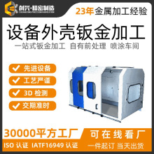 �����ӹ��C���O���k���⚤ �ɶ��Ƴߴ� ���ٽ�؛ ֧��OEM/ODM