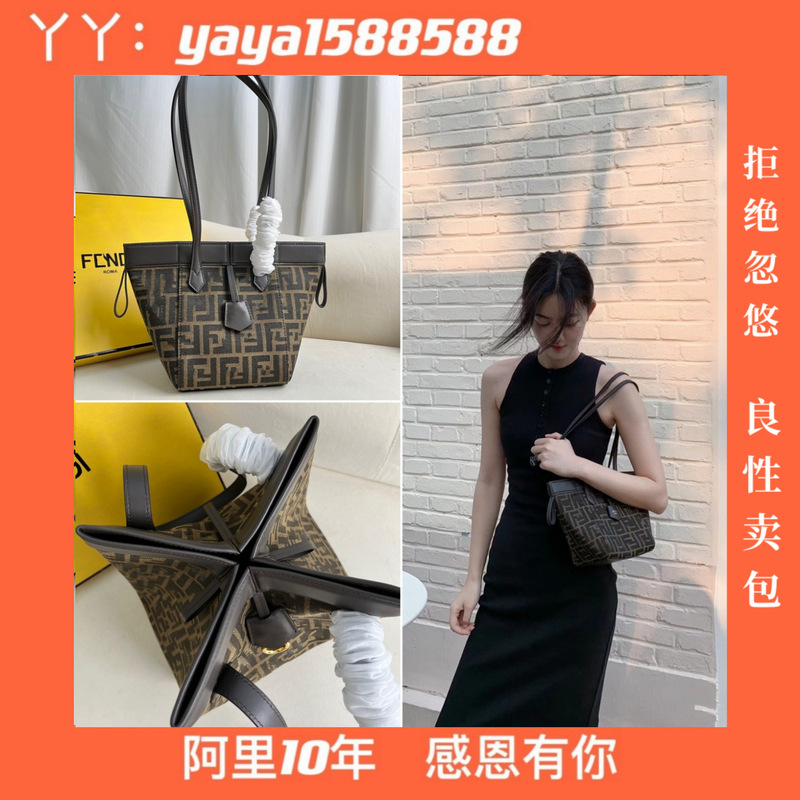 F's New Classic Presbyopic Foldableing Variable Tote Bucket Bag Shopping Bag High Version Origami Magic Bag Autumn