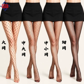 网袜女款夏薄款渔网袜防勾丝丝袜女长款洛丽塔辣妹提花网袜
