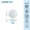8.5 inch rope reel/chuxue blue