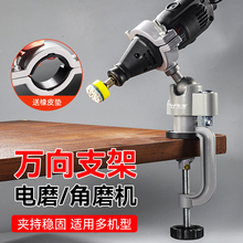 kt��ĥ�C�f��֧�����D̨�Q��̨���Q���������ĥ��ĥ�C�A�ַ�