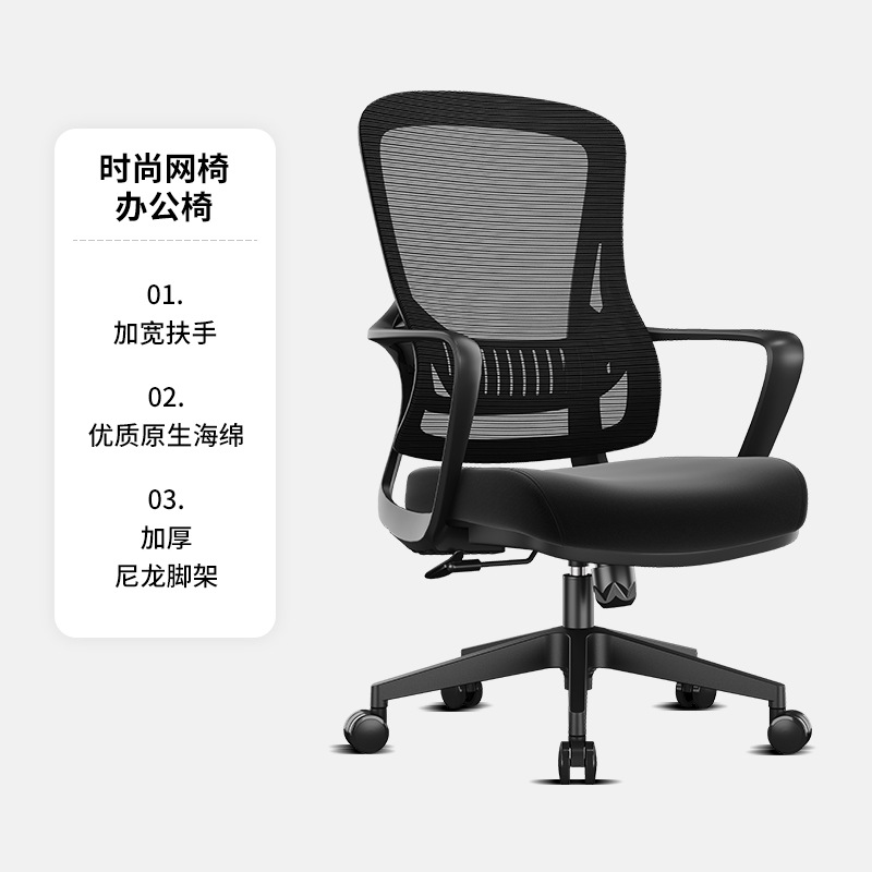 9057B 검정색 나일론 피트