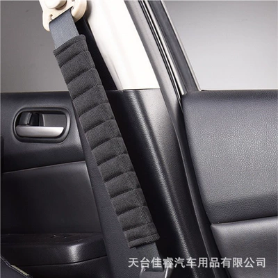 Cross-border one-piece car seat belt shoulder protector 27cm unisex safety belt sleeve lengthened and thickened 33cm (Seat belt shoulder pad) - 27cm-linen-single-one-black