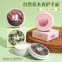 �o��˪С������ﶬ�aˮ�����̝��־���������ѱ�y�o��˪