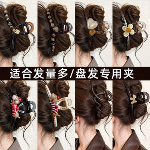 �l����ץ�A�P�l�������~�A��̖�A�^�l�A�Ӱٴ�l���߼��аl�A�^�