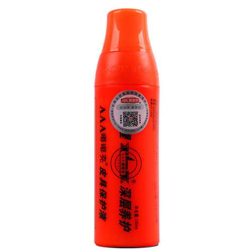 AAA Dudu Liang Leather Protection Solution Care Solution Leather Clothes Sofa Leather Shoes Jacket Polishing Brightening Maintenance Cleaner