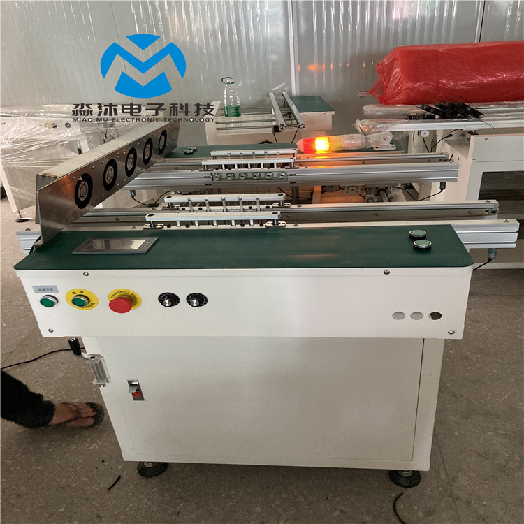 厂家直销 单轨筛选接驳台 NG/OK顶升接驳台 SMT贴片机
