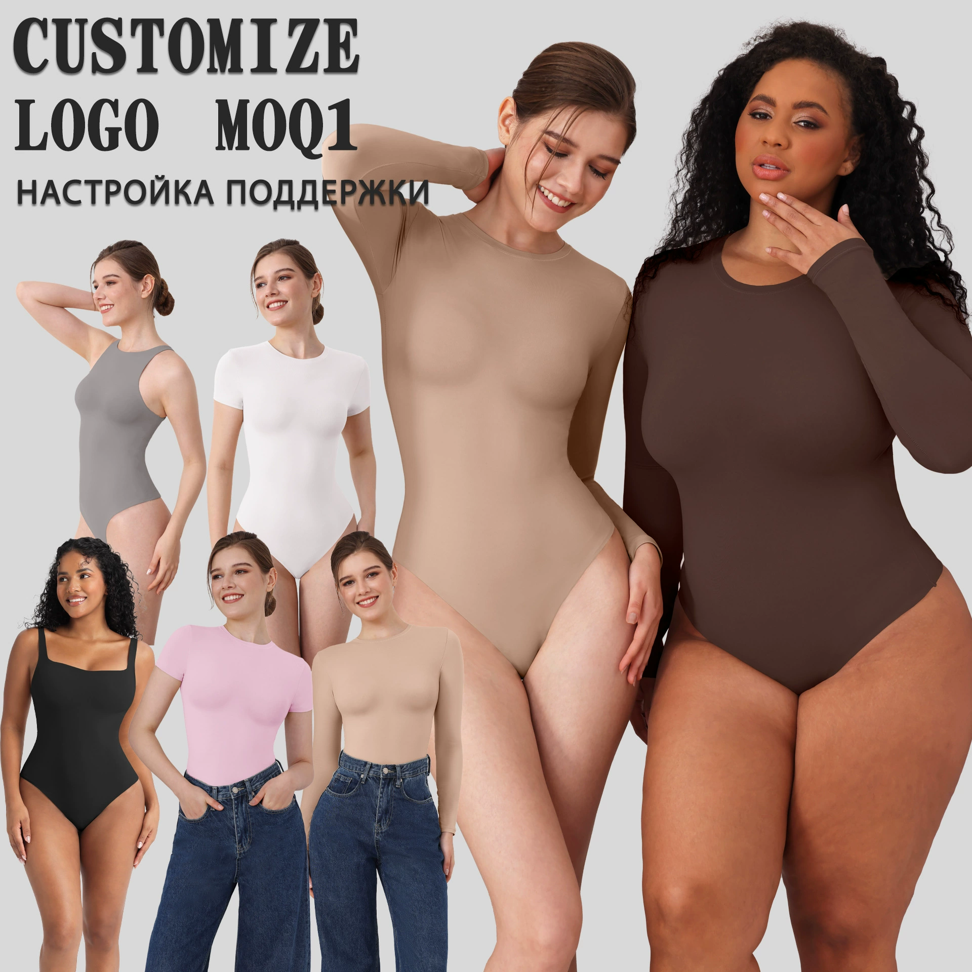 Высокое качество трансграничная европейская и американская женская одежда