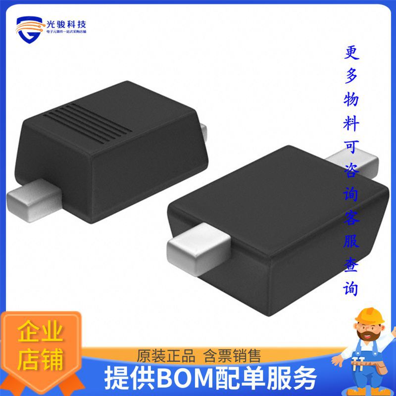 BZX58550-C1V8-QX二极管【DIODE ZENER 1.8V 300MW SOD523】