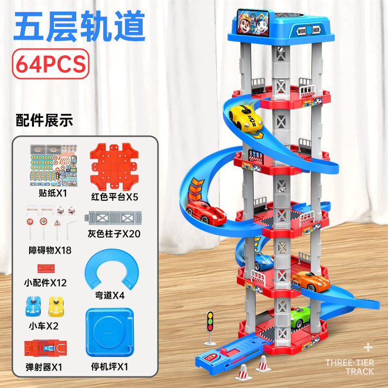 Coche de ferrocarril para niños juguete estacionamiento gasolinera DIY Asamblea ciudad Panshan Road entrada Catapult coche deportivo