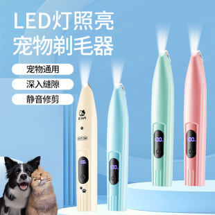 ؈�䌙�����_ë�����LED����ˮ��ë��؈����ë����������Ƽ�