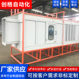 �S�Ҷ��Ƈ��۷��Cе�T�b���T�O�乤�I�T�b���۾��T�b�����O��