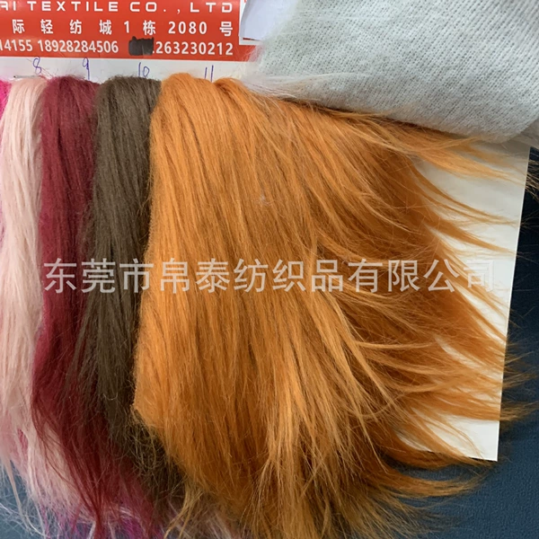 10CM-11# dark orange