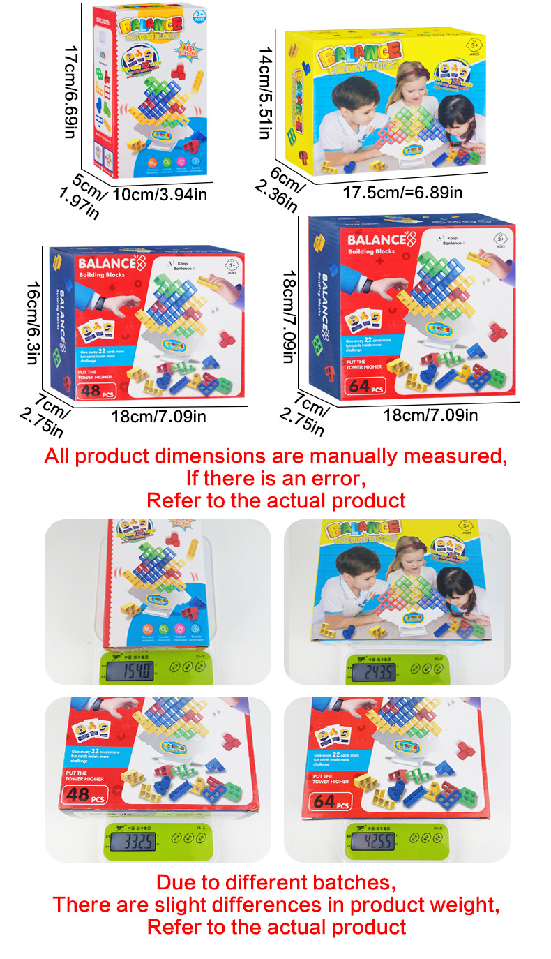 英文-摇晃叠叠高_11