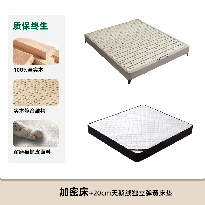 Cama de madera maciza pura sin cabecera, marco de fila silenciosa, dormitorio pequeño, cama de costura con ventana salediza de tatami de madera maciza para niños