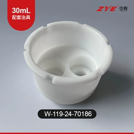 研磨机;搅拌机;混合设备配件