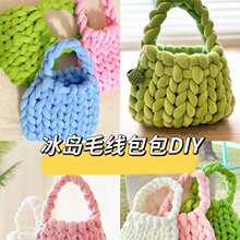 �ֹ�diy�����ֹ���ë����ë���F���϶Y���͋������u���İ�������