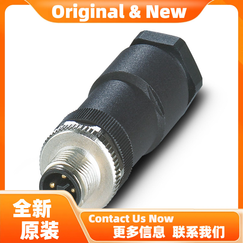 菲尼克斯SACC-MS-5CON-PG 7-M SCO - 连接器 1542965