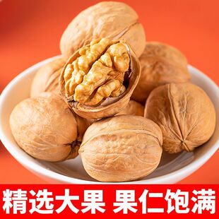 �½���Ƥ����2023��؛�����ʸɹ���ʳԭζ185��Ƥ���챡Ƥ����