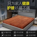 头丝版手工缝制全山棕床垫榻榻米天然棕垫无胶无甲醛