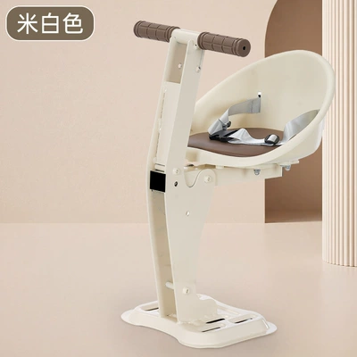 motorcycle child seat, infant stool — Electric car child seat - off-white