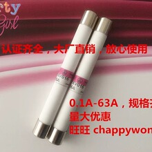 ���ֱ���۔���DC1500V�߉��R���䱣�U��10X85ֱ�����U�z130A8A