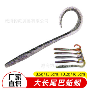 ·��ܛ�D��βܛ�x�pɫ���D������8&ldquo;10&rdquo;�������Q�ݼy�Lβ���x