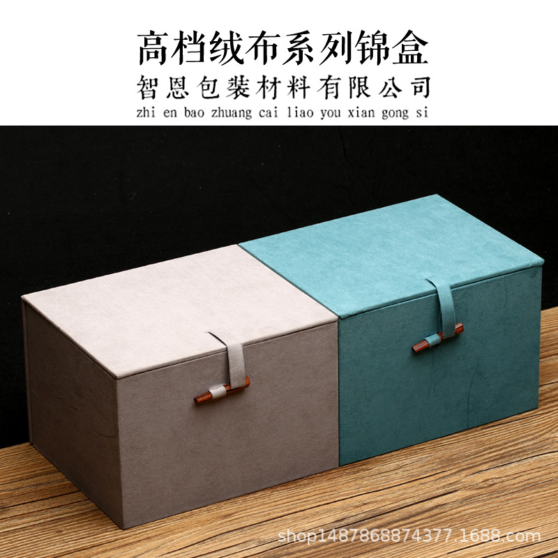 新品开盖款紫砂茶壶包装盒长方形绿色木骨针款礼品包装送礼盒手工