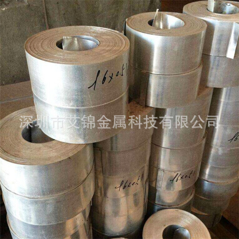 Aluminum strip 5052 thin aluminum plate 1060 soft pure aluminum coil…