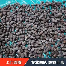 常年回收钢 钽 铟 钯 铱 上门服务 实力雄厚 24小时在线接待