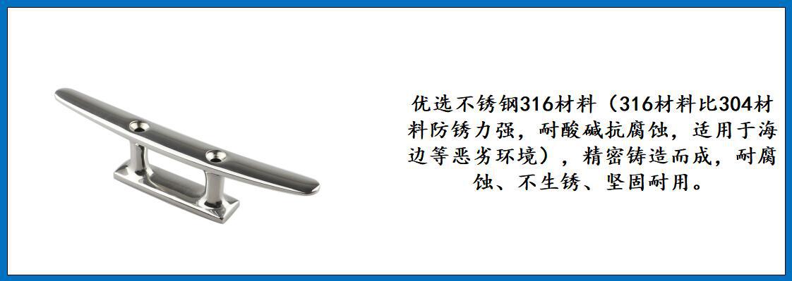 ZB0203连体索栓 细节图-1.jpg