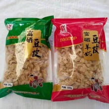 ������Ƥ����300g��װ�������̶�Ƥ�����Ƥ����Ƥ���̵��Ź���Ʒ
