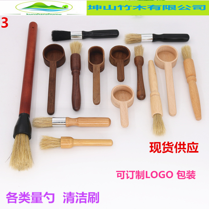 量勺清洁刷大图3