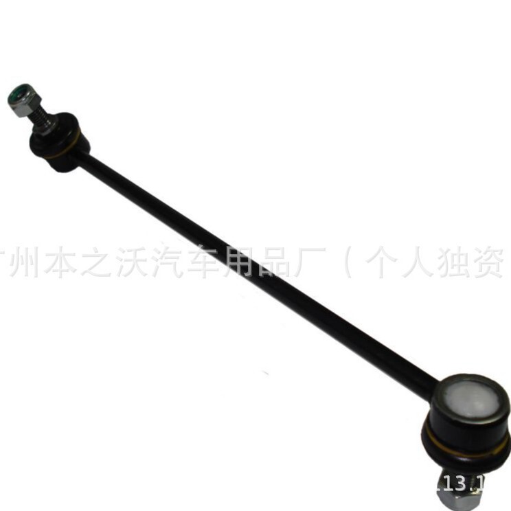 Suitable for Pull Rod Ball Joint Swing Arm 548302B000 548302B200 555303R000
