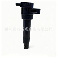 27301-3C000/100 适用现代御祥 发动机点火线圈 主机配套产品