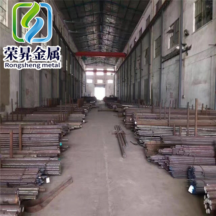 F38MnVS合金钢L22388锻件圆棒板材无缝管易切削性规格齐全