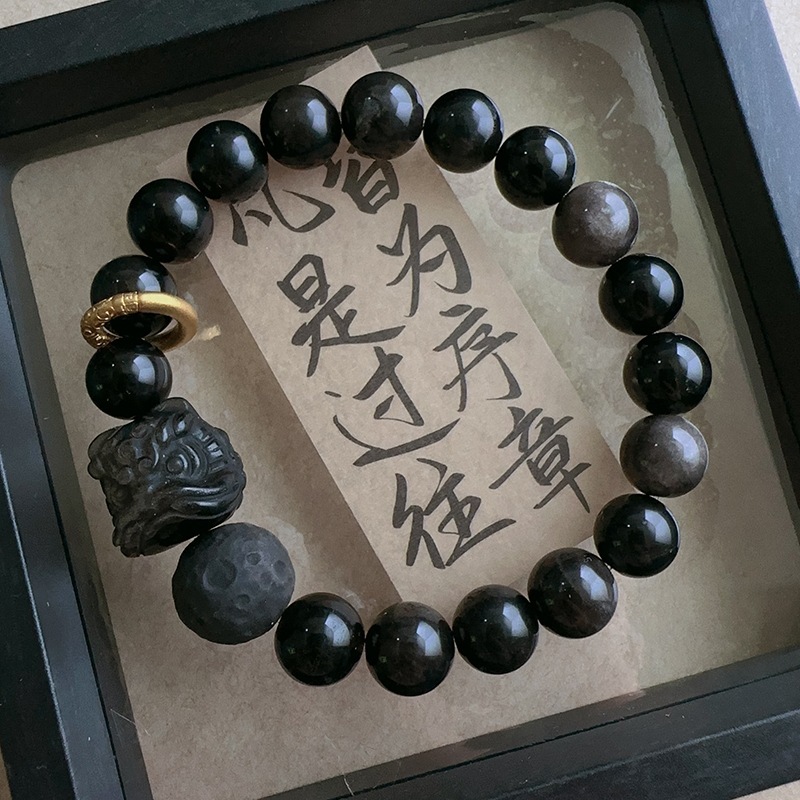 Reprehenderit qui in ea