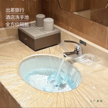 ���оƵ�؂䣡һ���Ը��KĤϴĘ��ϴ�ֳ�ϴ�·�������y�����É|