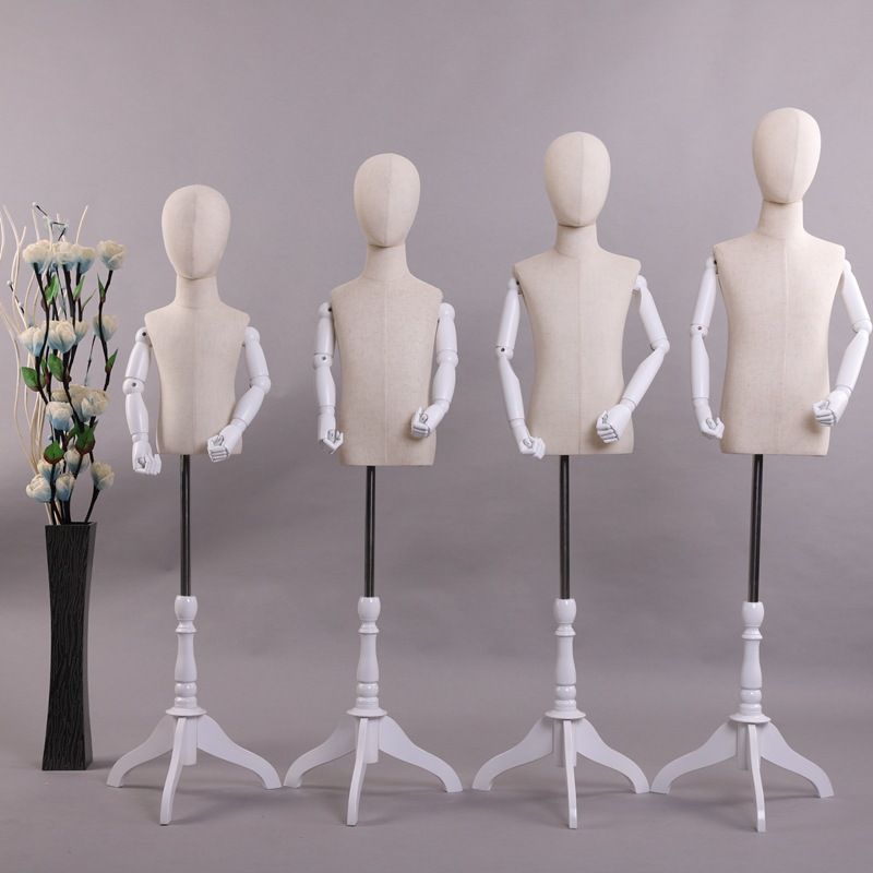 儿童3脚底座 白色