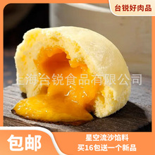 ̨�J���ĵ��S�ǿ���ɳ�W�������˾�W���ǿ���ɳ����ζ�W��