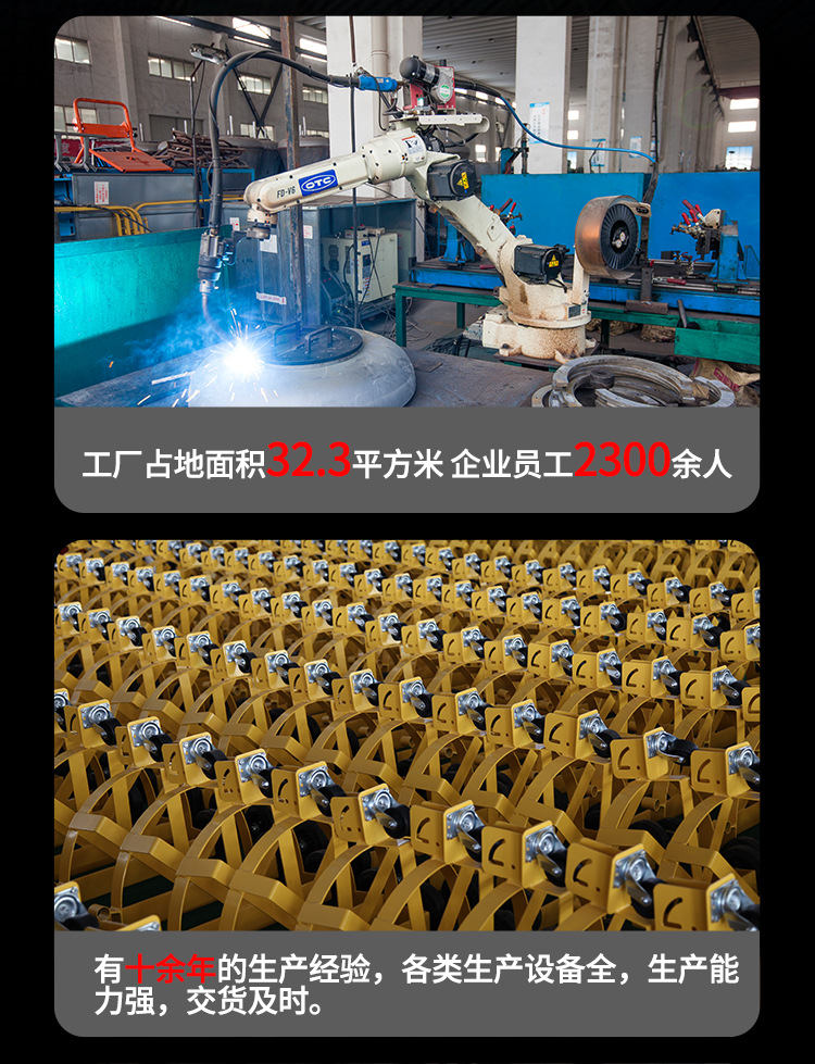 通用詳情 (2).jpg
