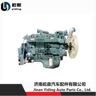 ��������HOWOHJ9712013M WD615.97NE�ɚ��T�������͙C����