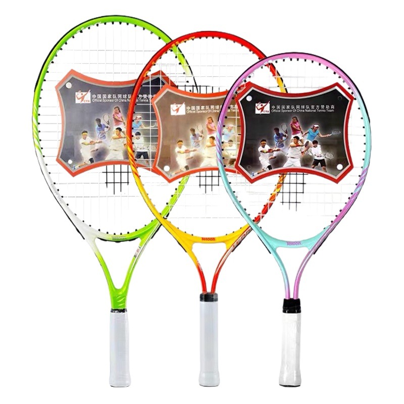Tianlong teloon children's tennis racket Primary School students beginner split one male and female teenagers 21 23 25 inch net