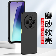 �m��ĥɰ13R�t��14c 12C 10XproС��9A�֙C��8 7Aܛ���z10A���o��