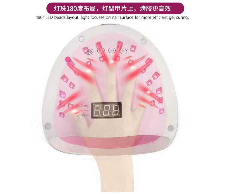 Rotlicht-Sensor spezialisierte Nagelstudio-Phototherapie-Trocknungsmaschine schnelltrocknende LED-Nagellampe schmerzfrei und ohne schwarze Hände