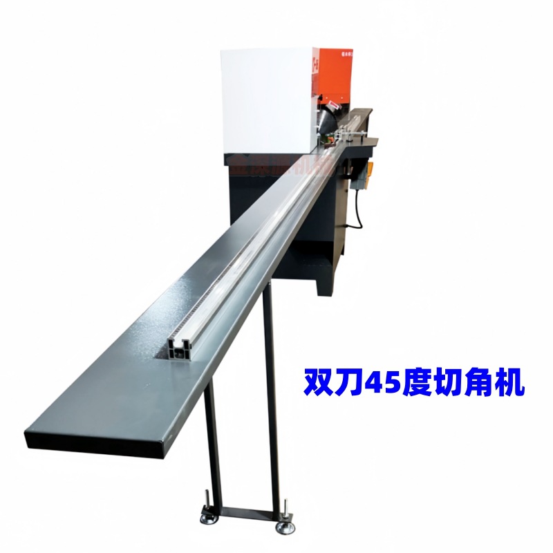 KSR 20250125024 (8).JPG