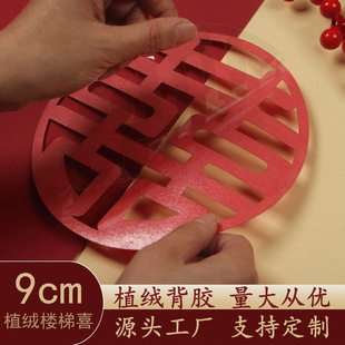 �鷿��Ʒ���lֲ�q�����z���zϲ���N���������T������ϲ�ֽY���b�
